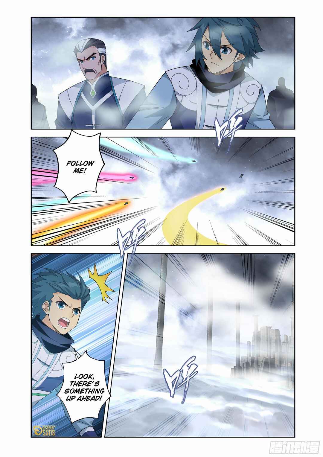 Chapter 462 - Page 21