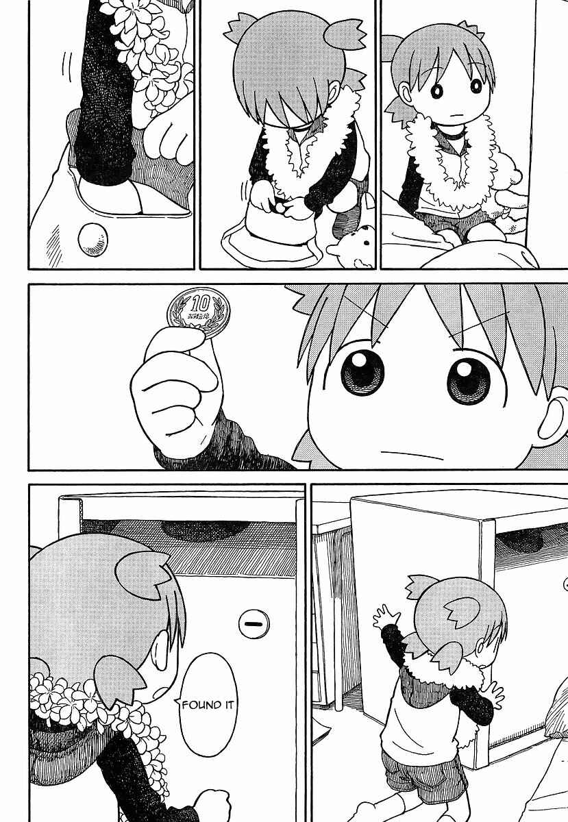 Chapter 69.2 - Page 8