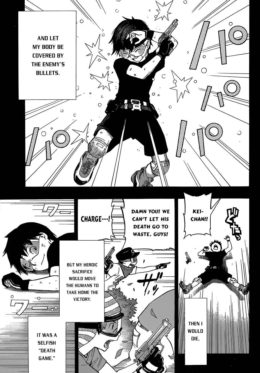 Chapter 2 - Page 5