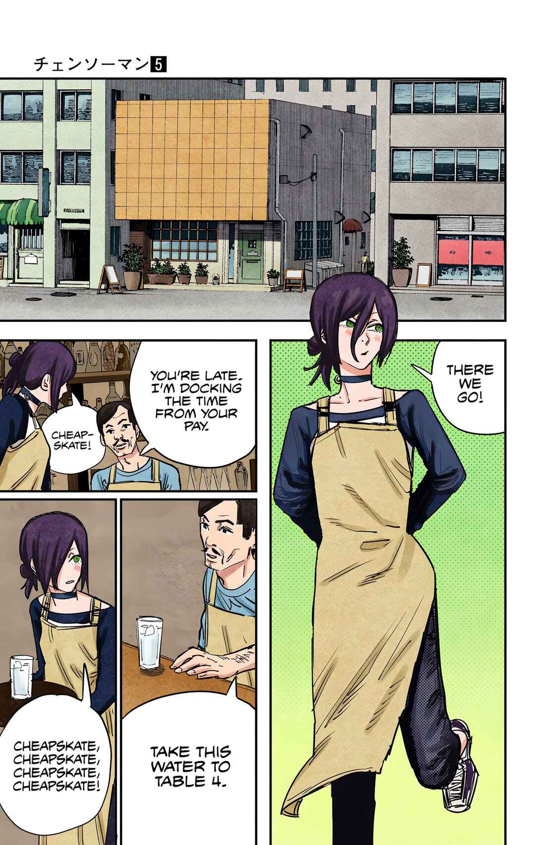 Chapter 40 - Page 13