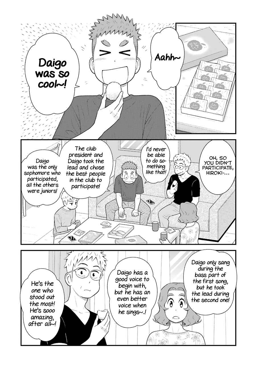 Chapter 69 - Page 2