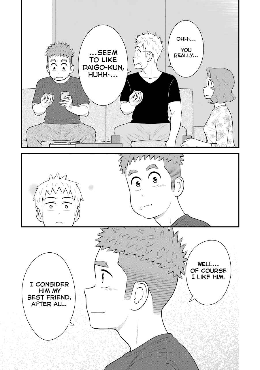 Chapter 69 - Page 3