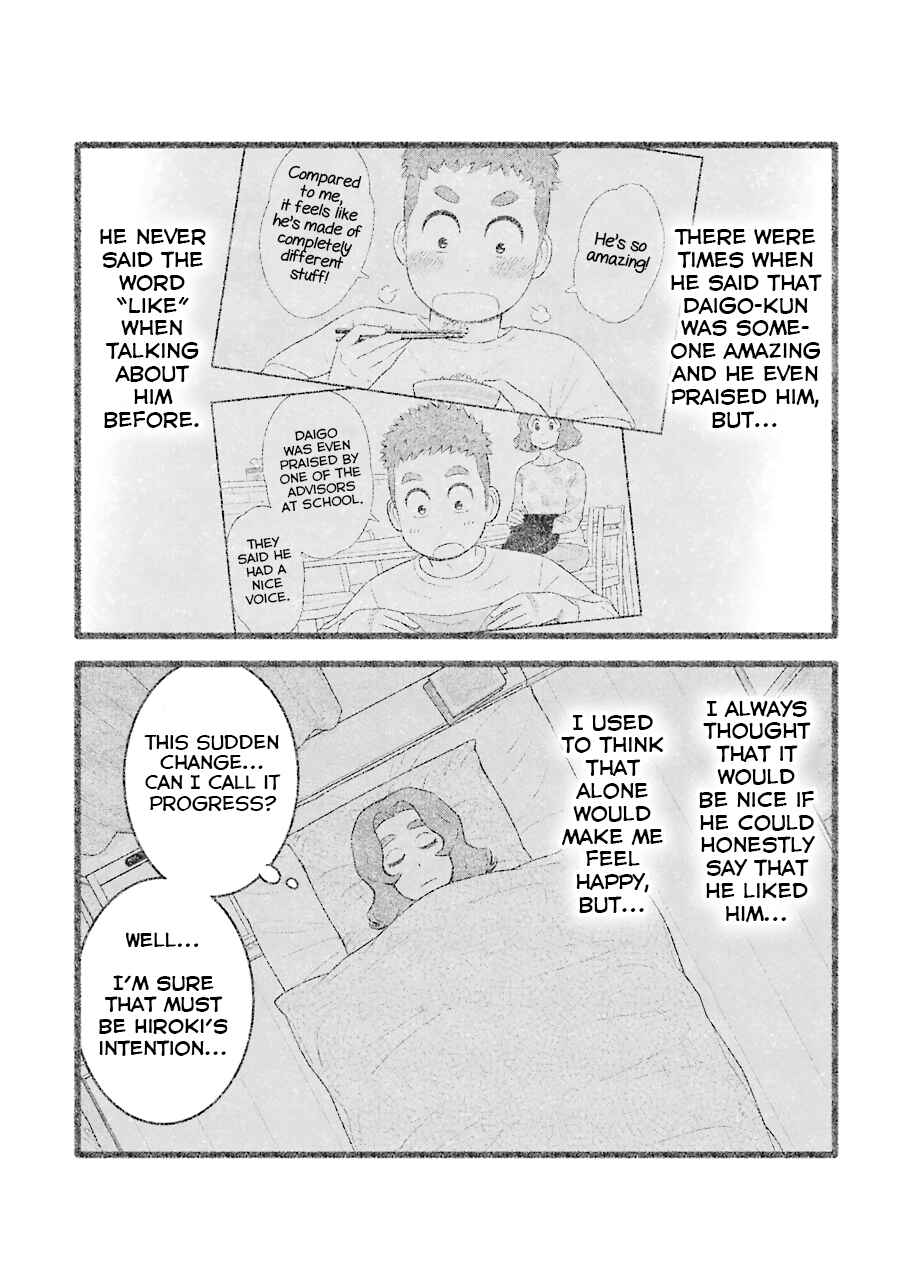Chapter 69 - Page 5