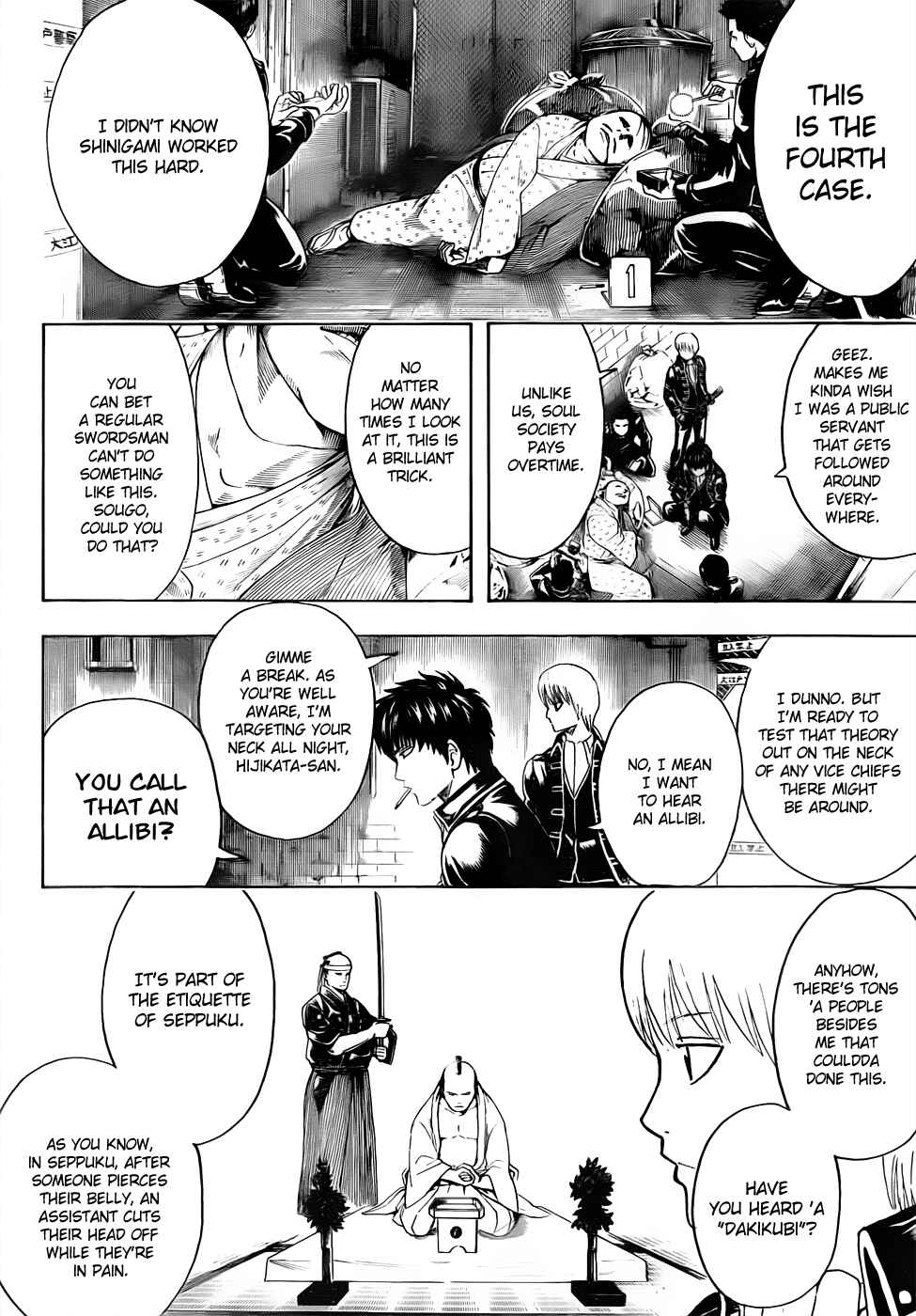 Chapter 463 - Page 12