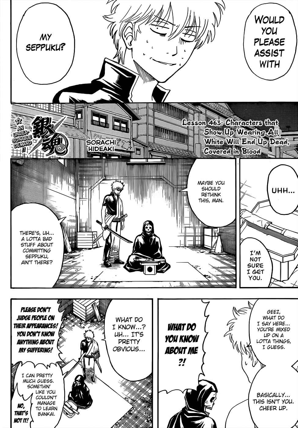 Chapter 463 - Page 4