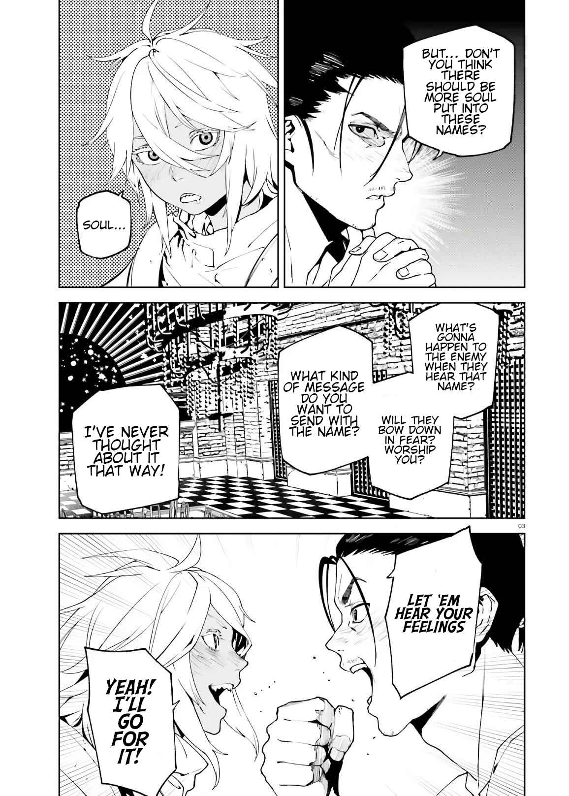 Chapter 50.5 - Page 3