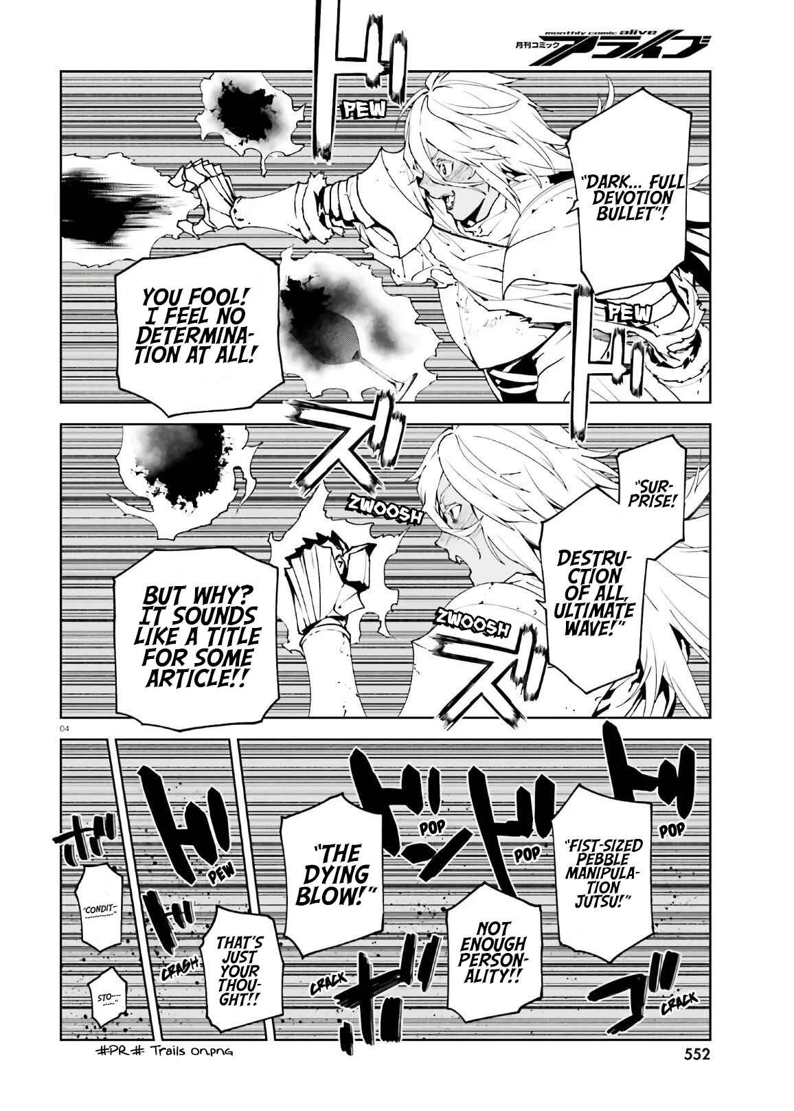 Chapter 50.5 - Page 4