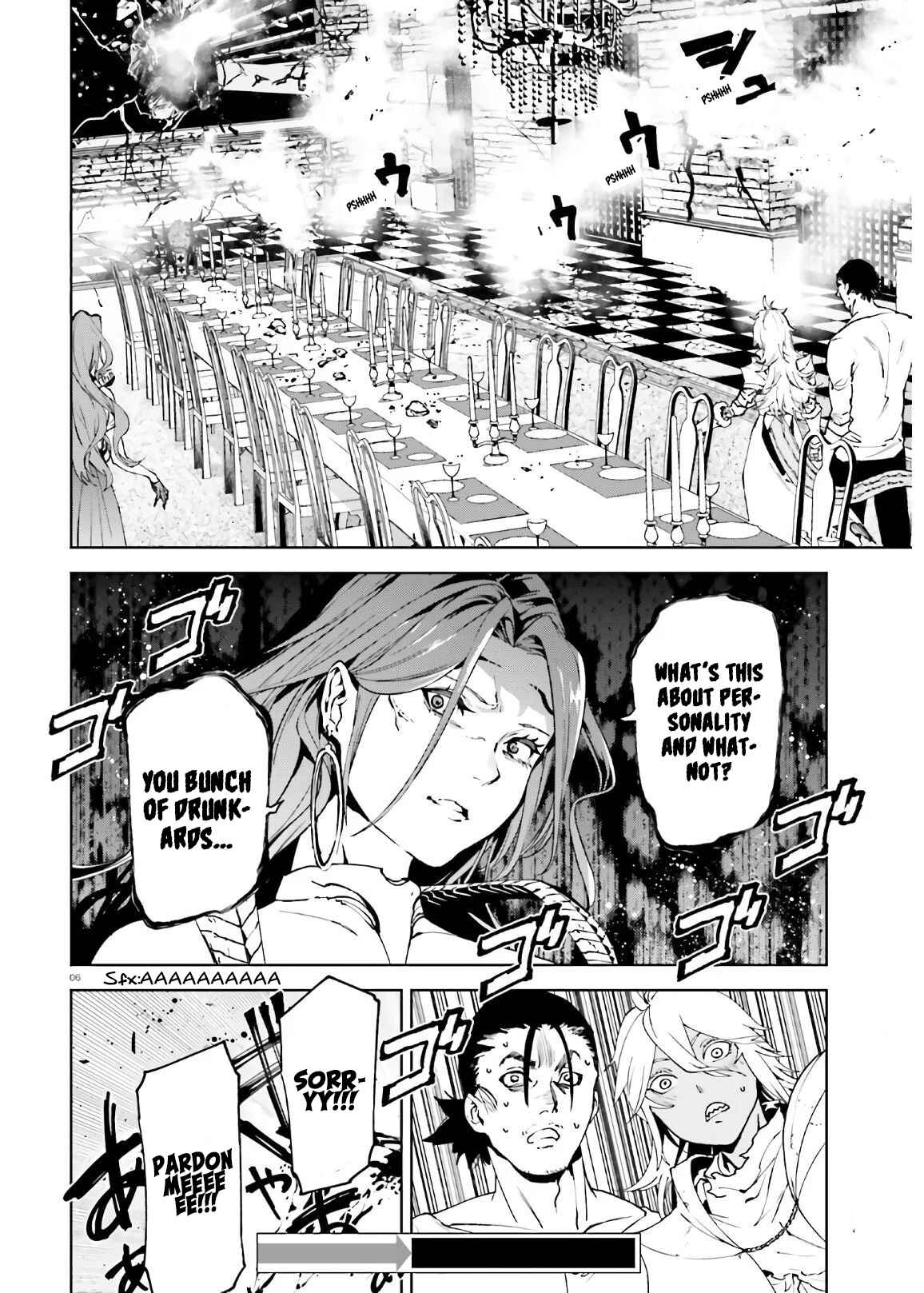 Chapter 50.5 - Page 6
