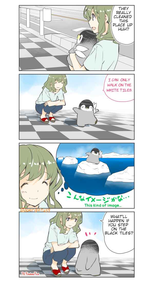 Chapter 29 - Page 1