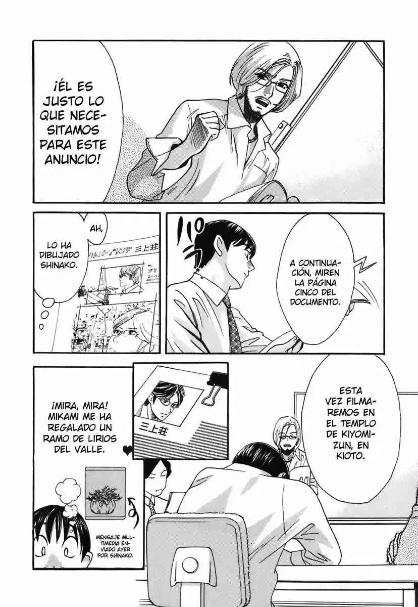 Chapter 146 - Page 14