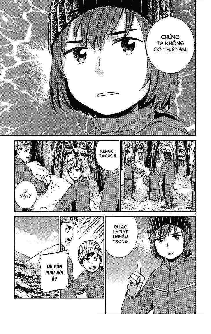 Chapter 46 - Page 5