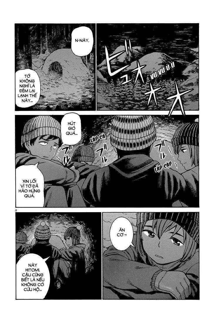 Chapter 46 - Page 8
