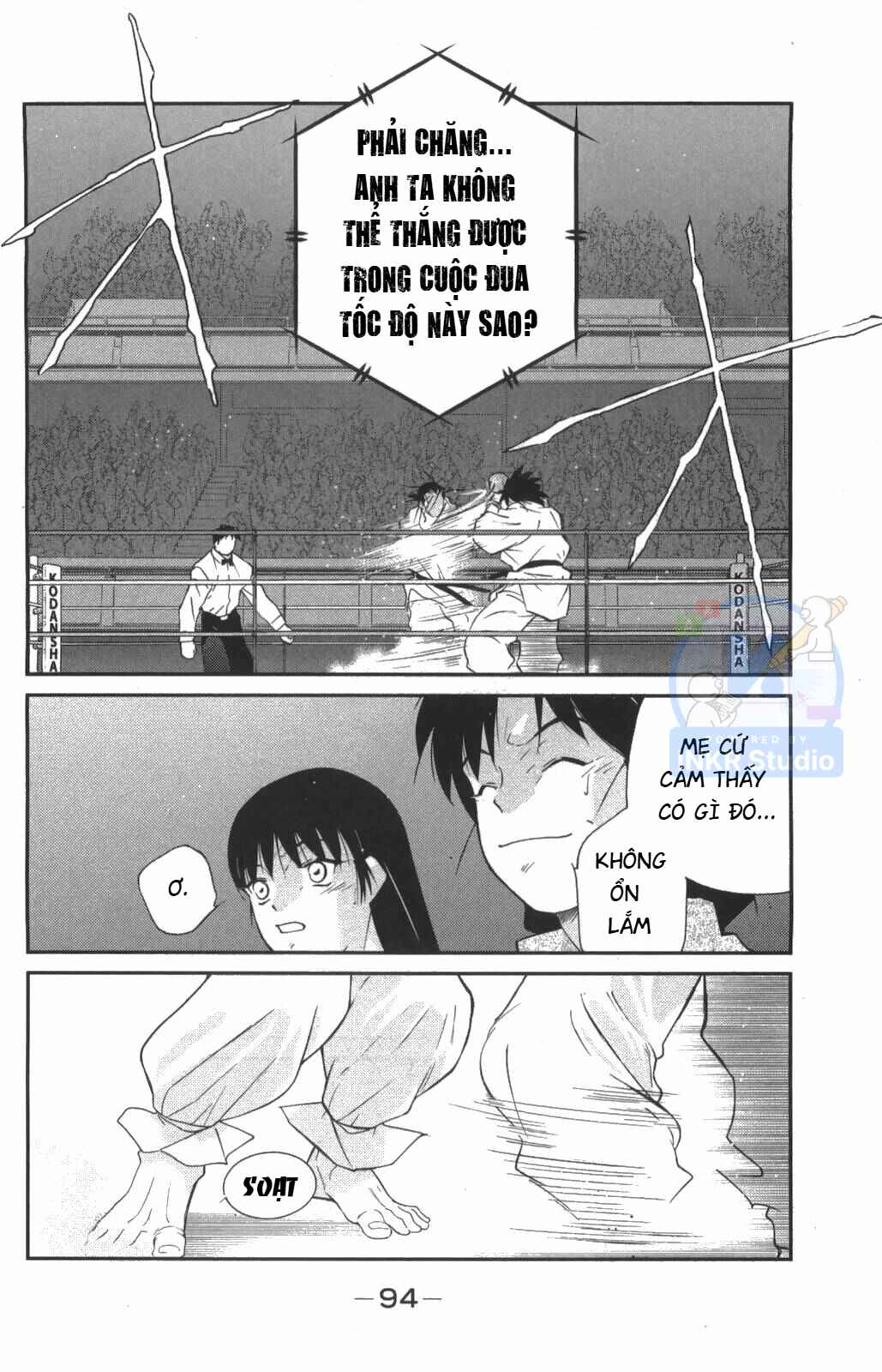 Chapter 8 - Page 21
