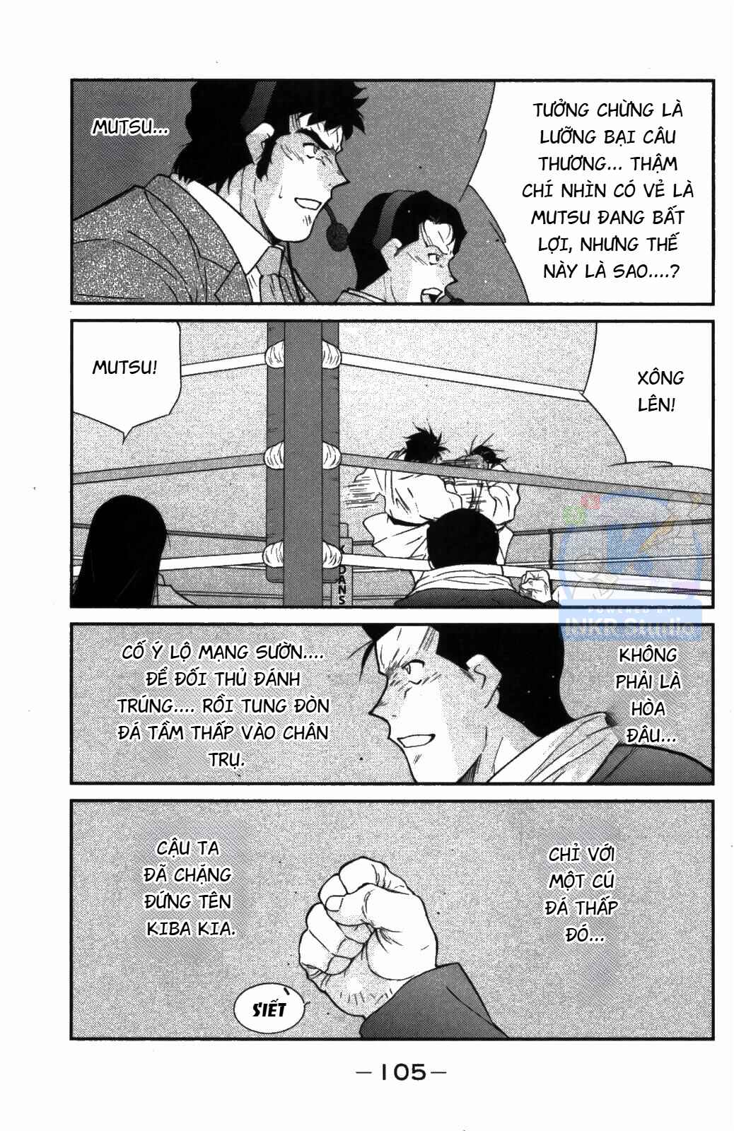 Chapter 8 - Page 32