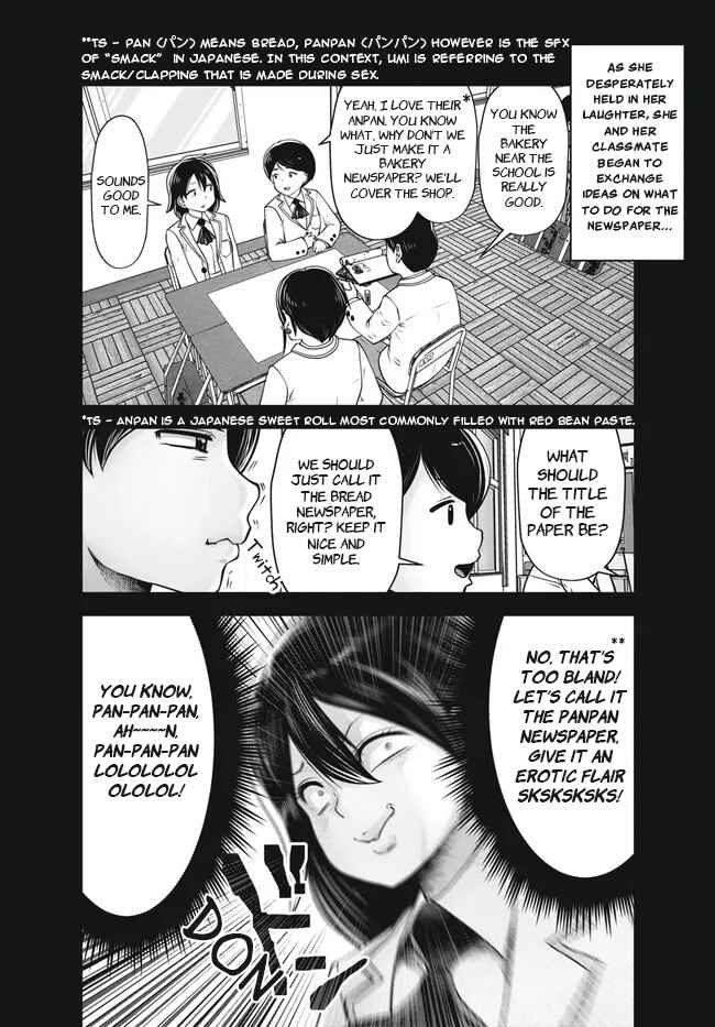 Chapter 29 - Page 18