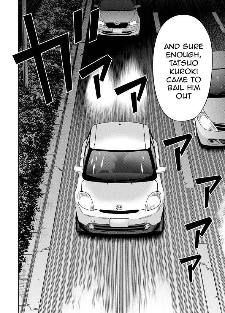 Chapter 20 - Page 4
