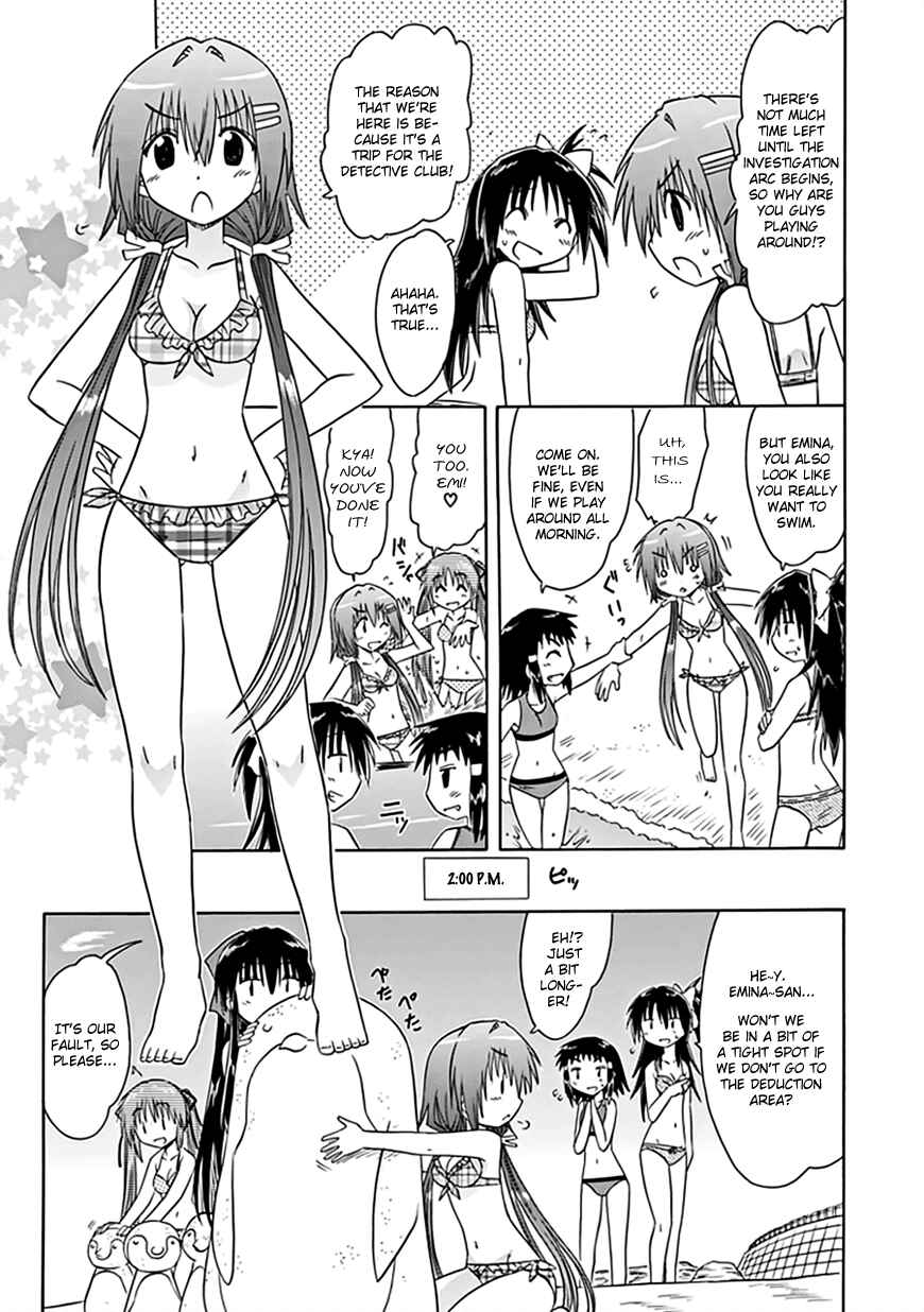 Chapter 22 - Page 14