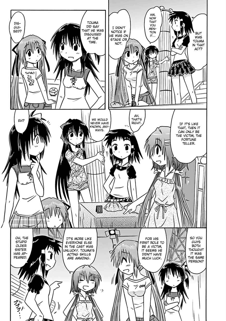 Chapter 22 - Page 16