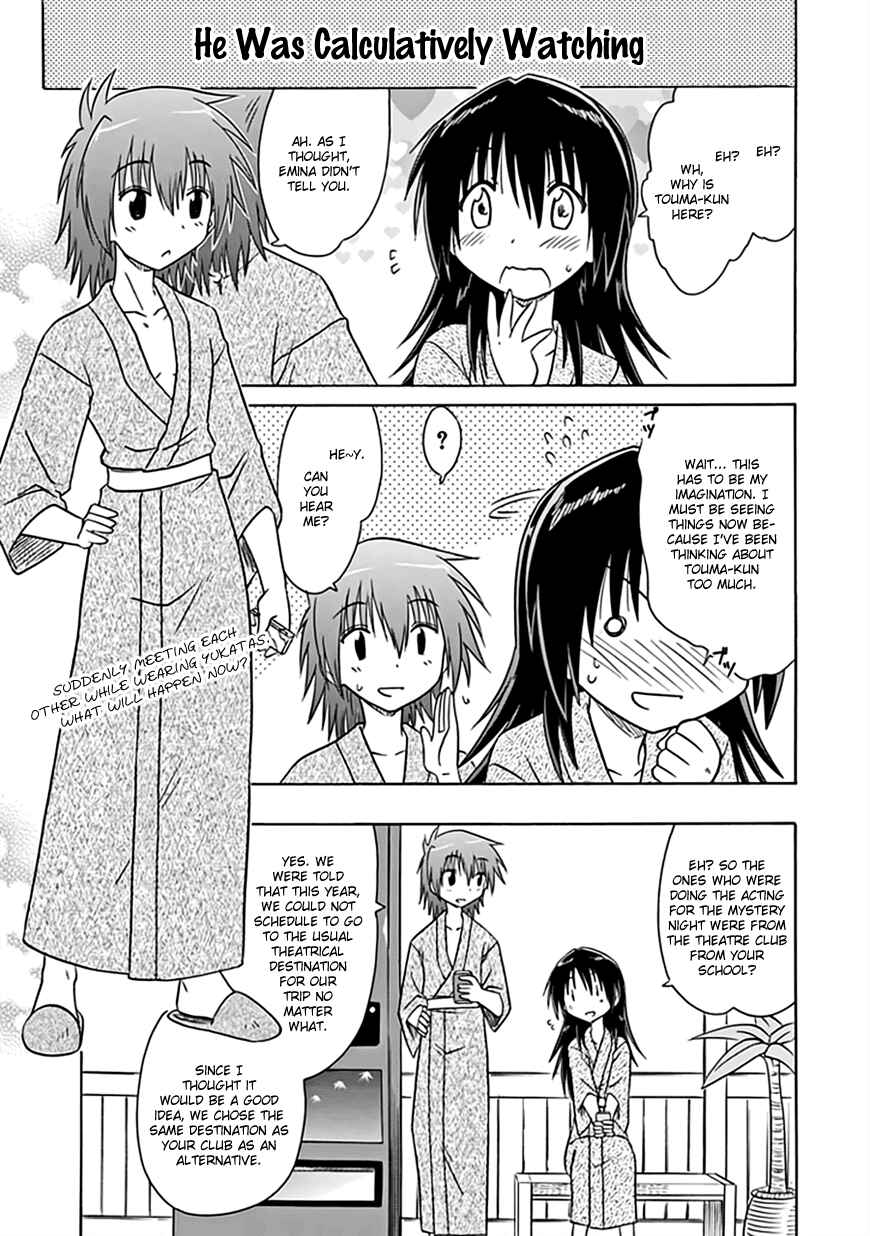 Chapter 22 - Page 2