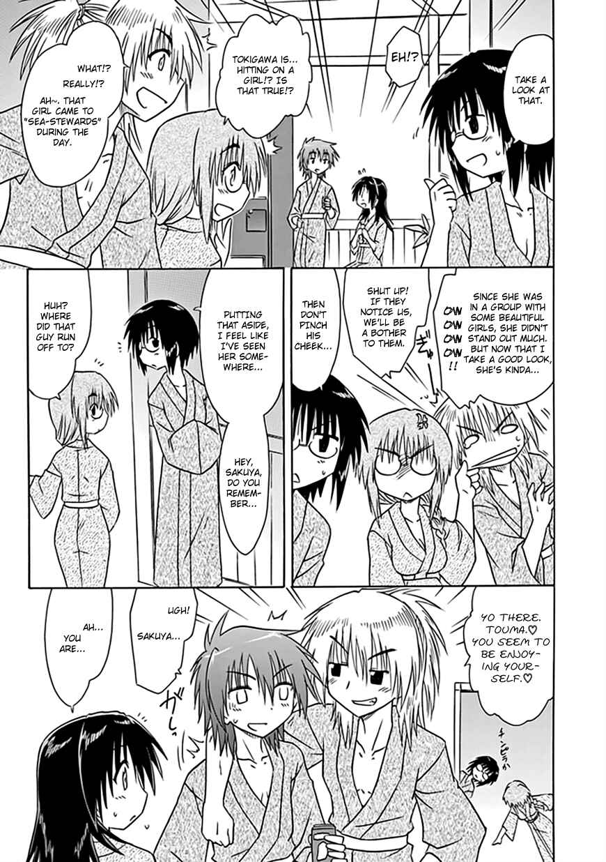 Chapter 22 - Page 6