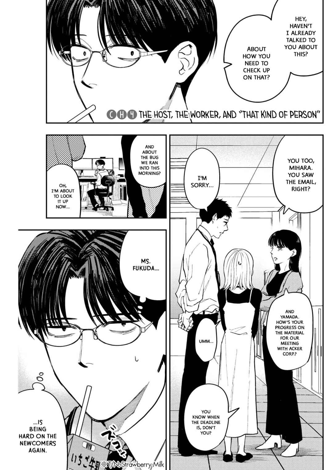 Chapter 4 - Page 1