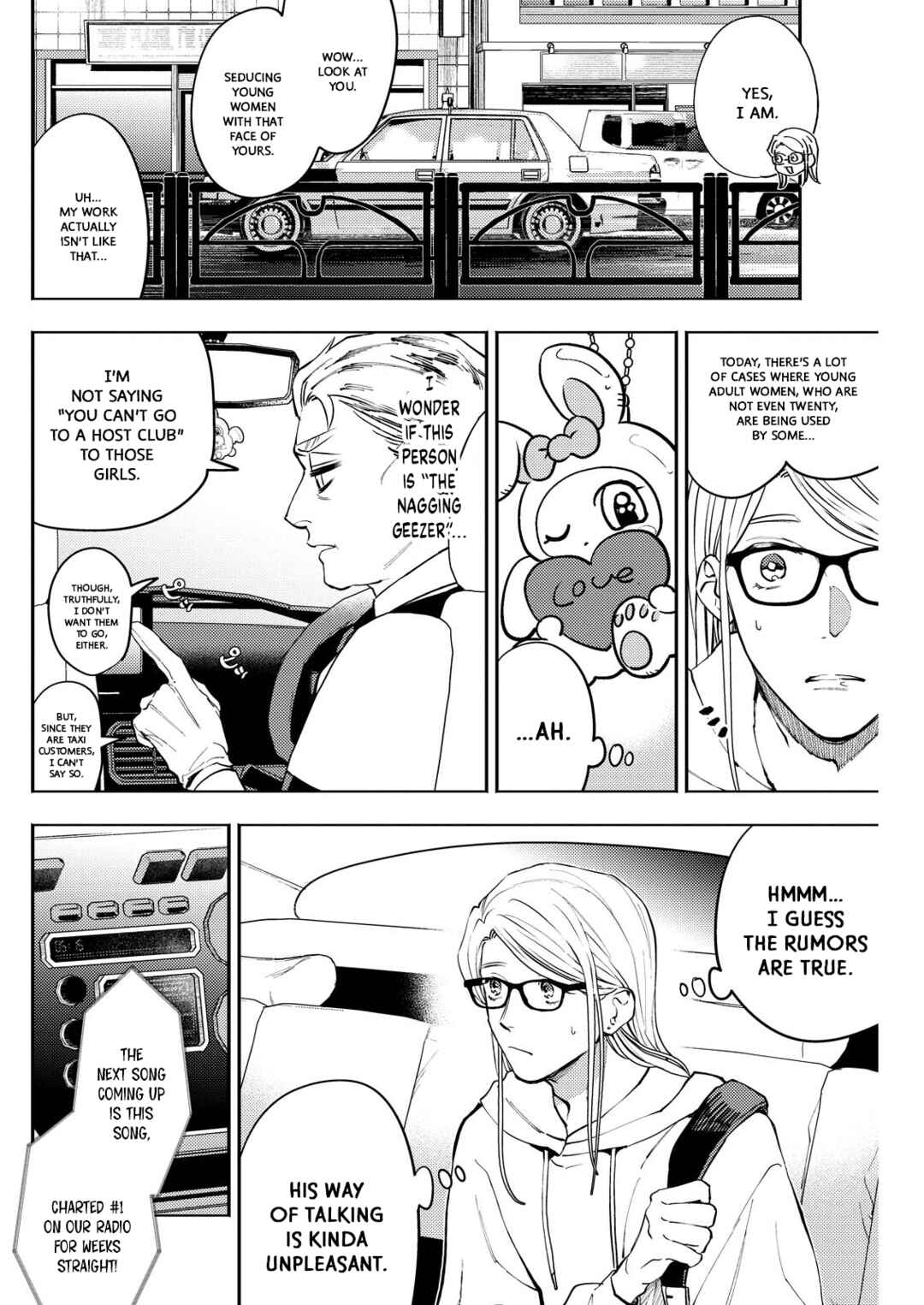 Chapter 4 - Page 8
