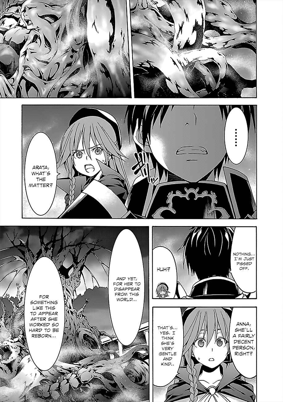 Chapter 57 - Page 29