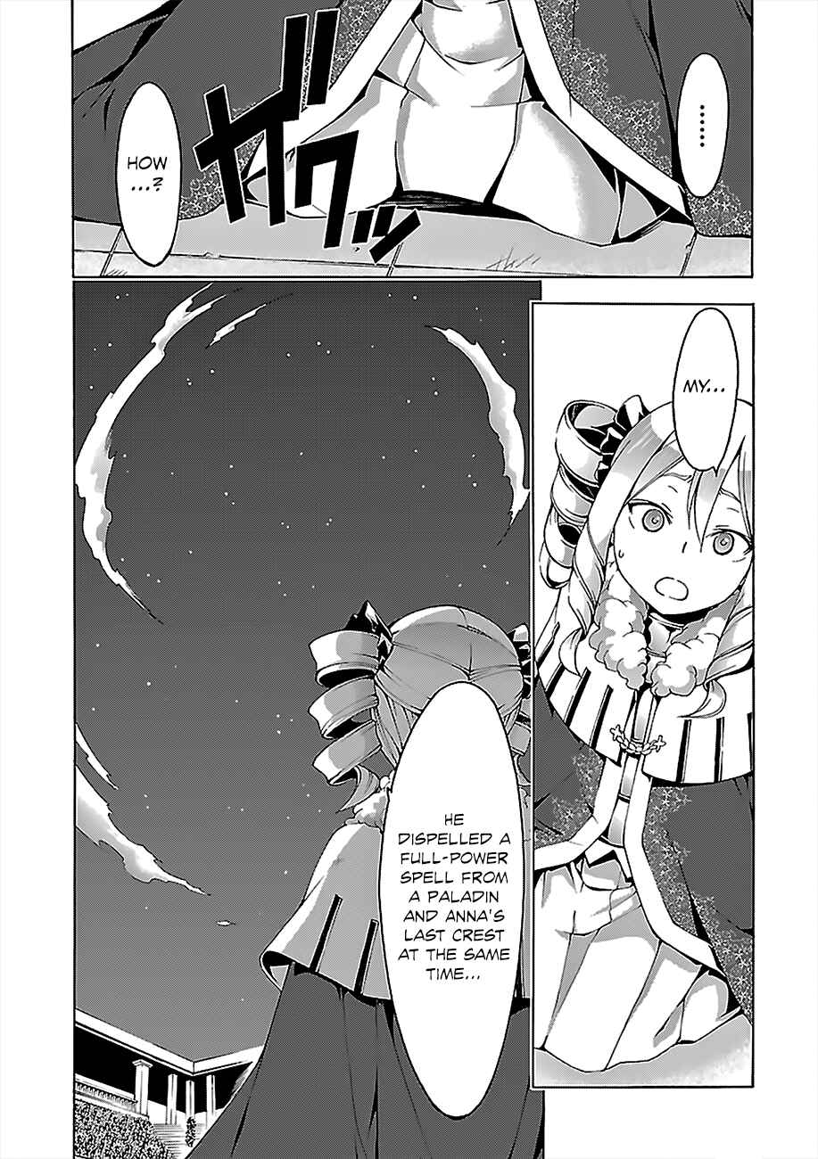 Chapter 57 - Page 3