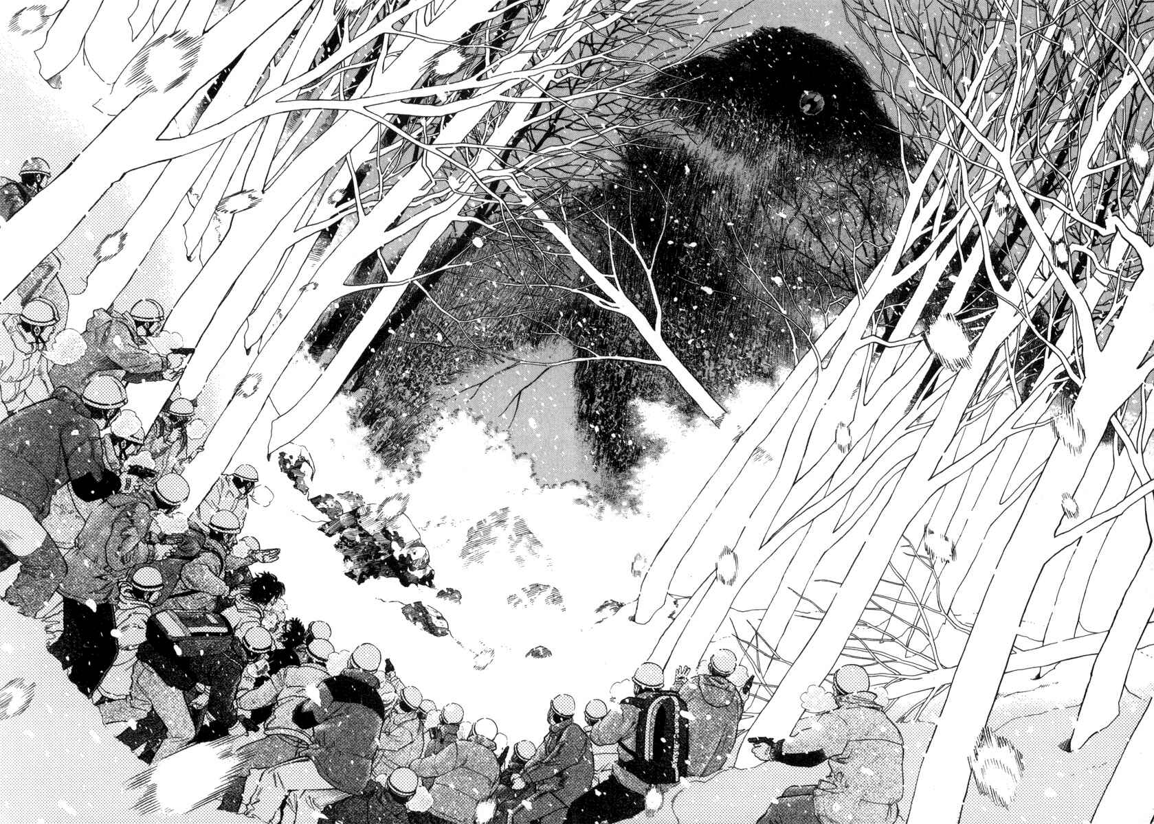 Chapter 138 - Page 14
