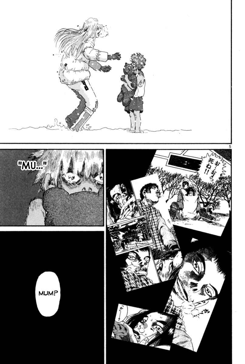 Chapter 138 - Page 4