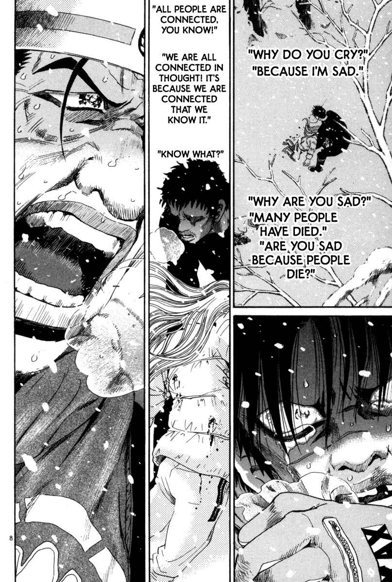 Chapter 138 - Page 6