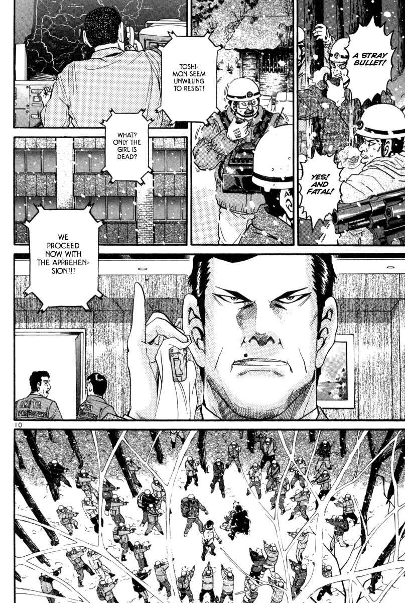 Chapter 138 - Page 8