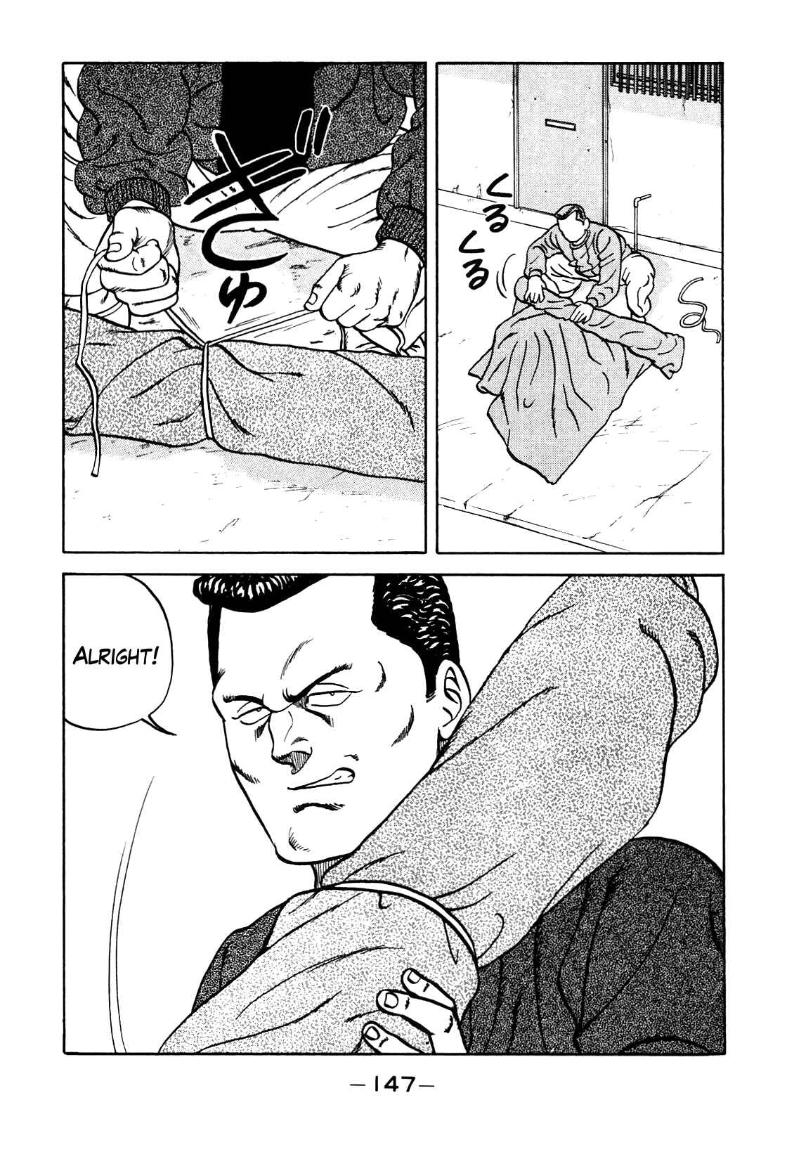 Chapter 97 - Page 3