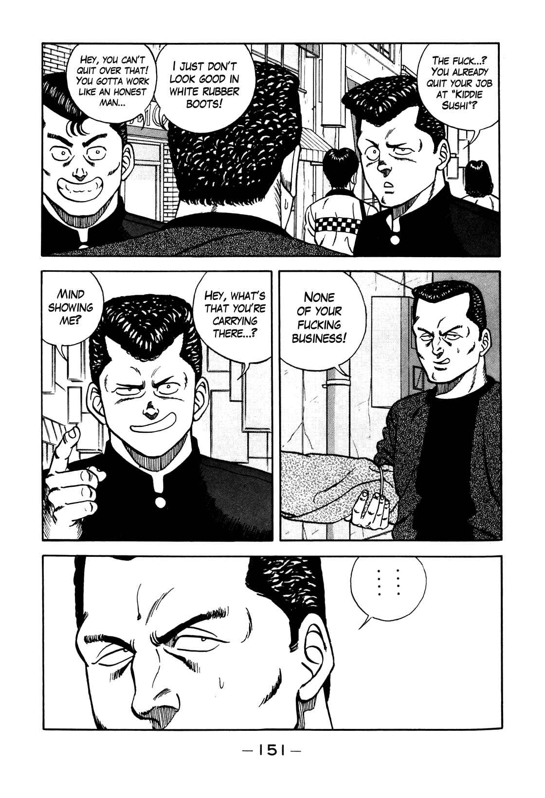 Chapter 97 - Page 7