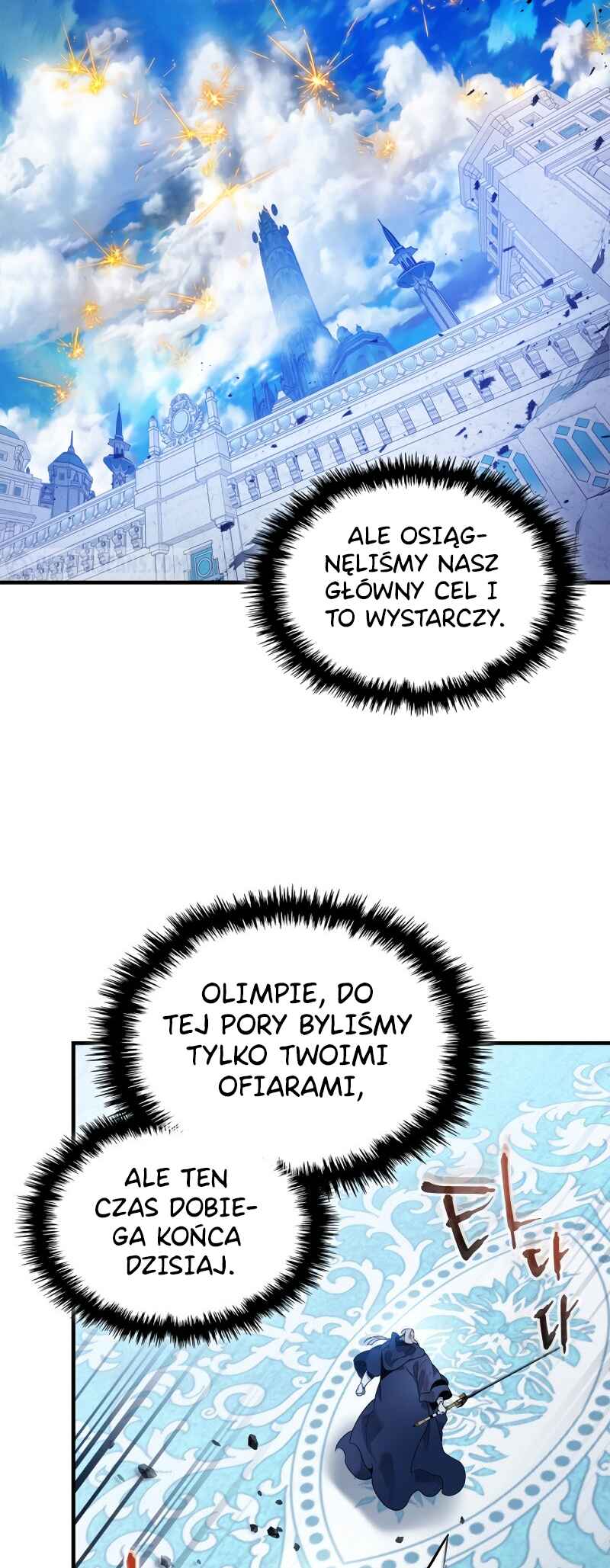 Chapter 109 - Page 28