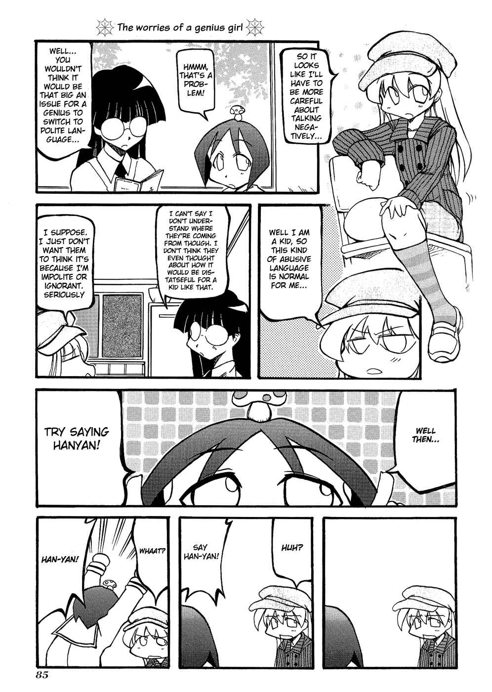 Chapter 24 - Page 3