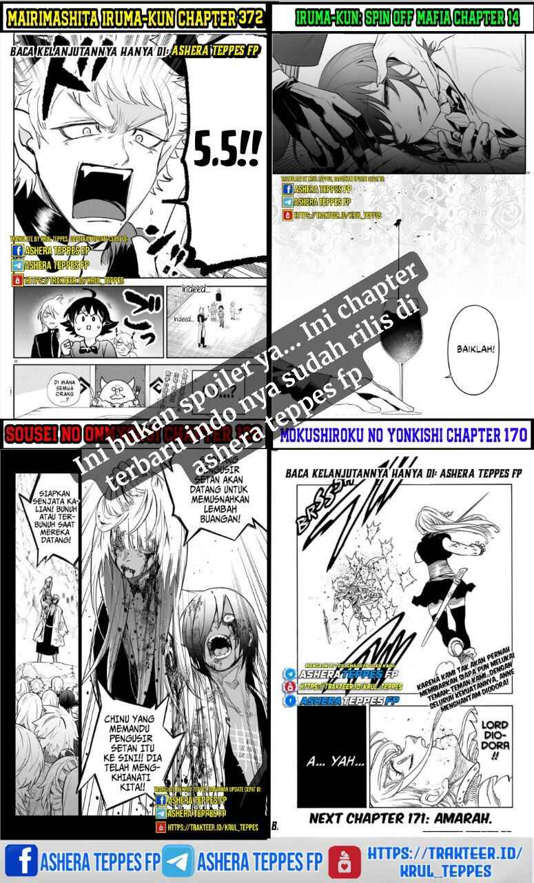 Chapter 367 - Page 22