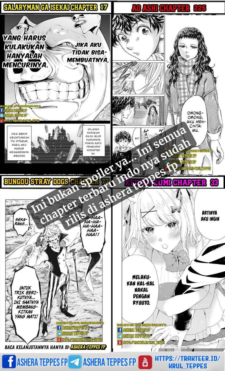 Chapter 367 - Page 23