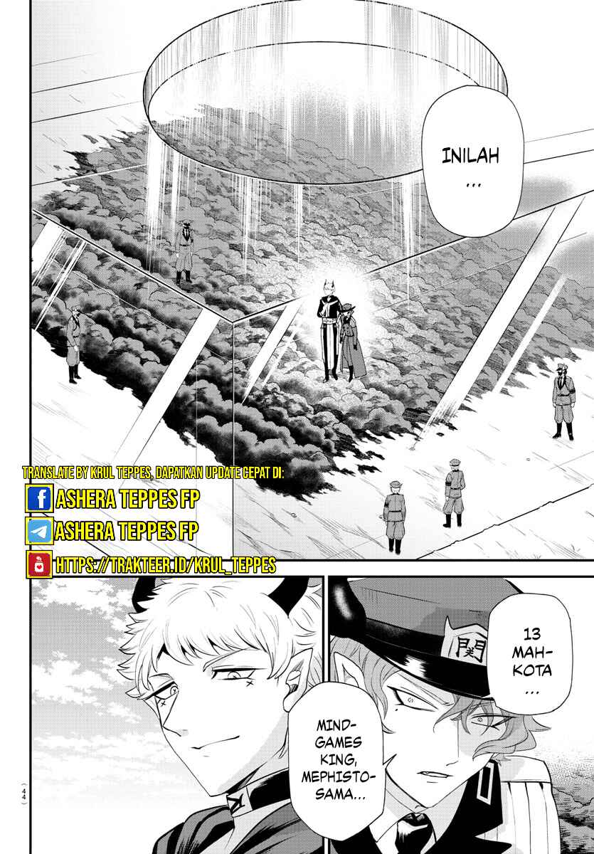 Chapter 367 - Page 5