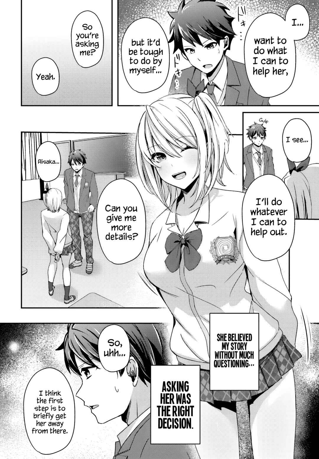 Chapter 7.1 - Page 3