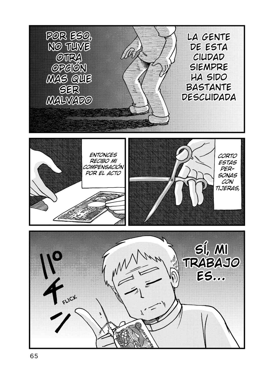 Chapter 72 - Page 1