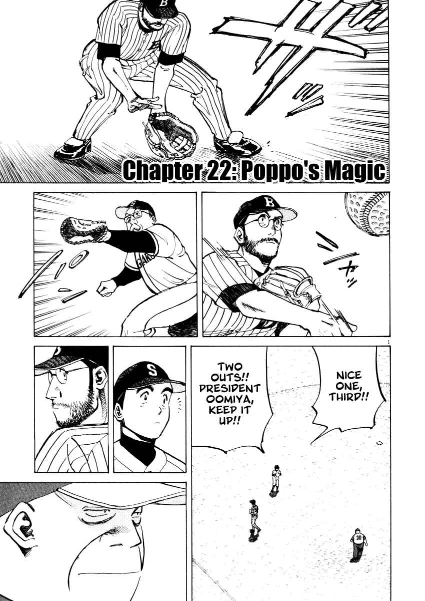 Chapter 22 - Page 1
