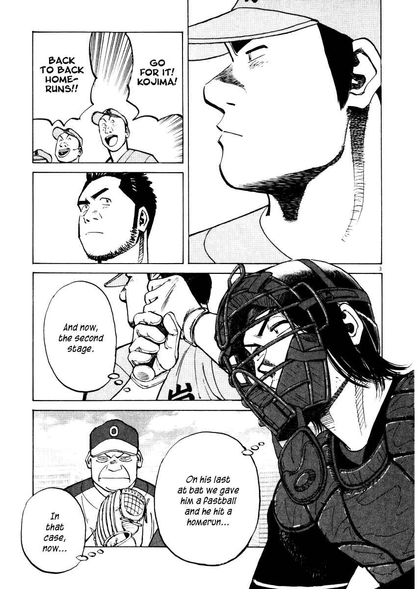 Chapter 22 - Page 3