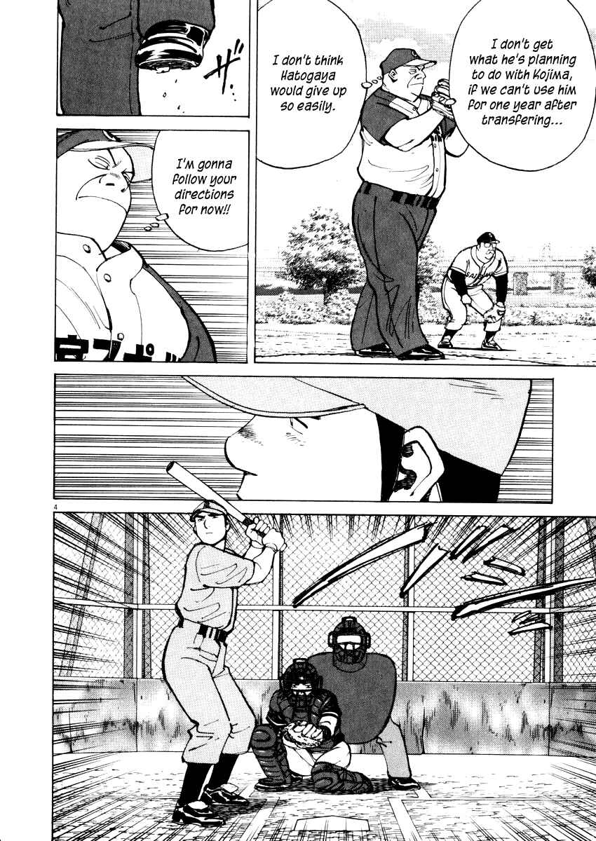 Chapter 22 - Page 4
