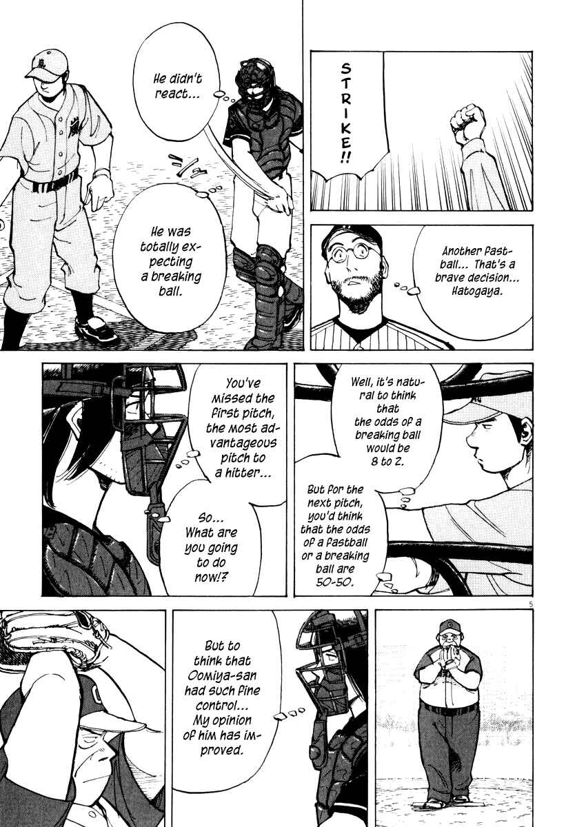 Chapter 22 - Page 5