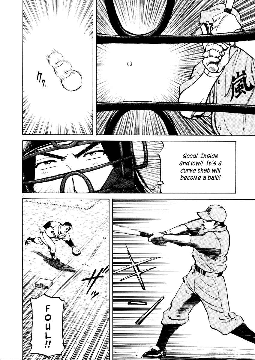 Chapter 22 - Page 6