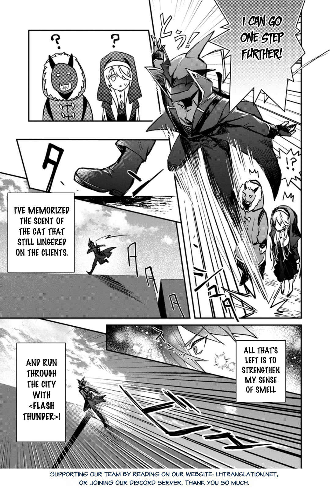 Chapter 36.1 - Page 16