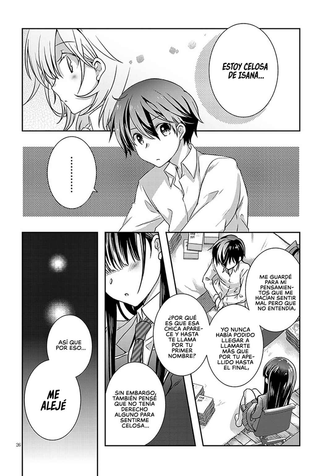 Chapter 33.2 - Page 8