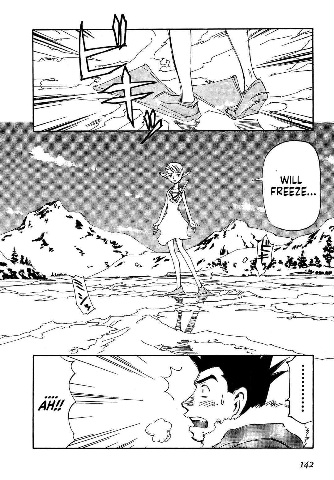 Chapter 86 - Page 13