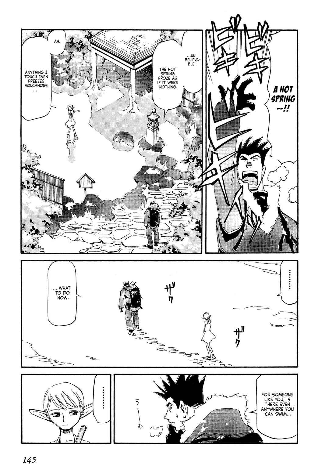 Chapter 86 - Page 16